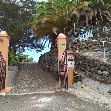 El Brezal Holiday home